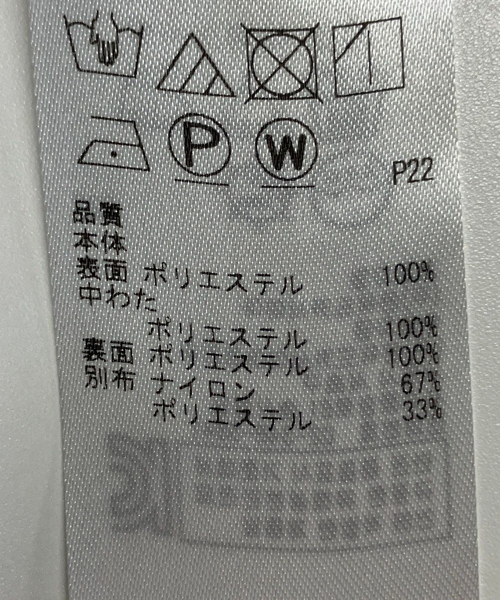 ONWARD Reuse Park 【23区】コート秋冬 