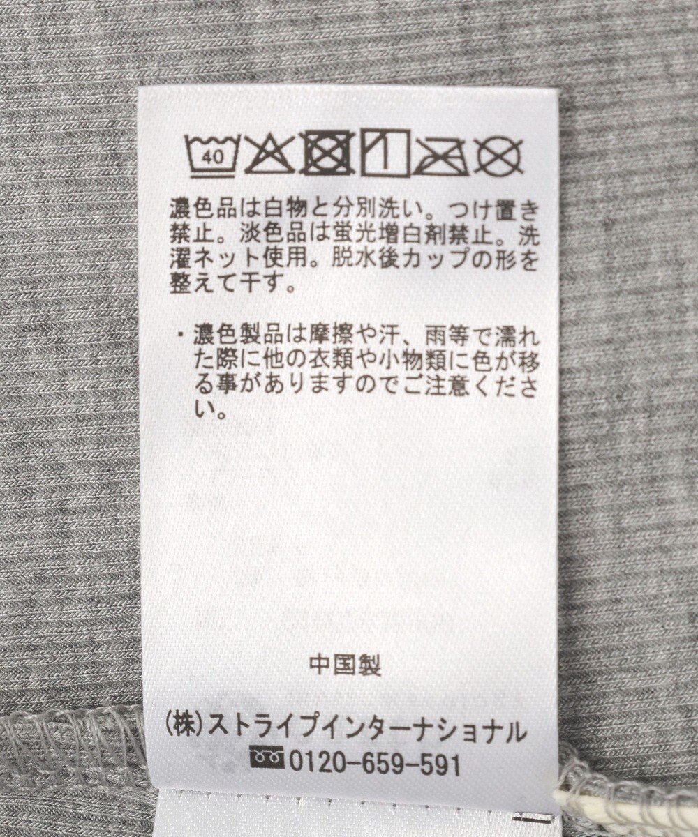 earth music&ecology カップ付ショート丈キャミソール 