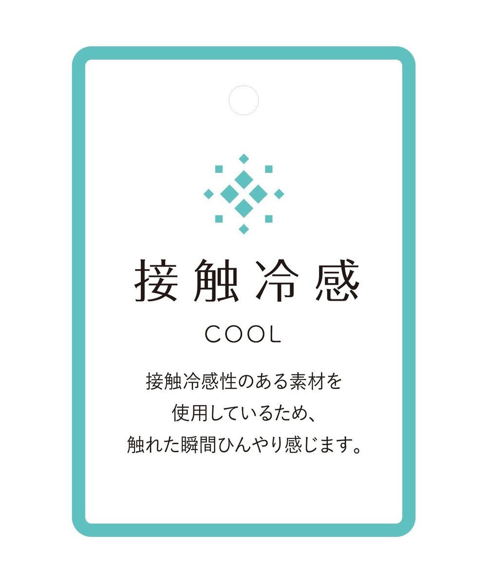 CRAFT STANDARD BOUTIQUE バルーンロゴカットソー 