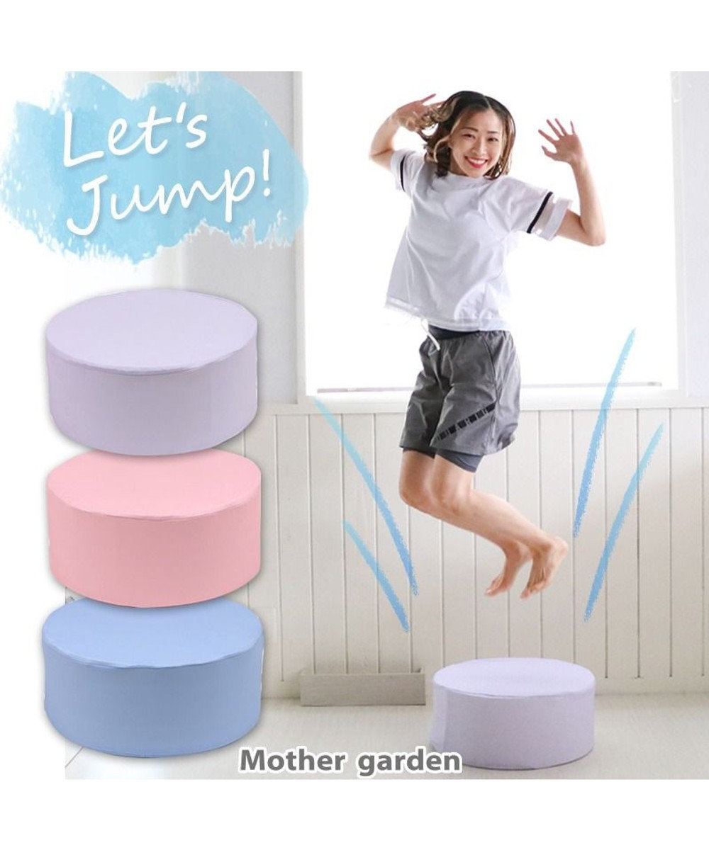 トランポリン クッション ラベンダー ローズ パールブルー Mother Garden ファッション通販 公式通販 オンワード クローゼット トランポリン クッション ラベンダー ローズ パールブルー Mother Garden ファッション通販 公式通販 オンワード クローゼット