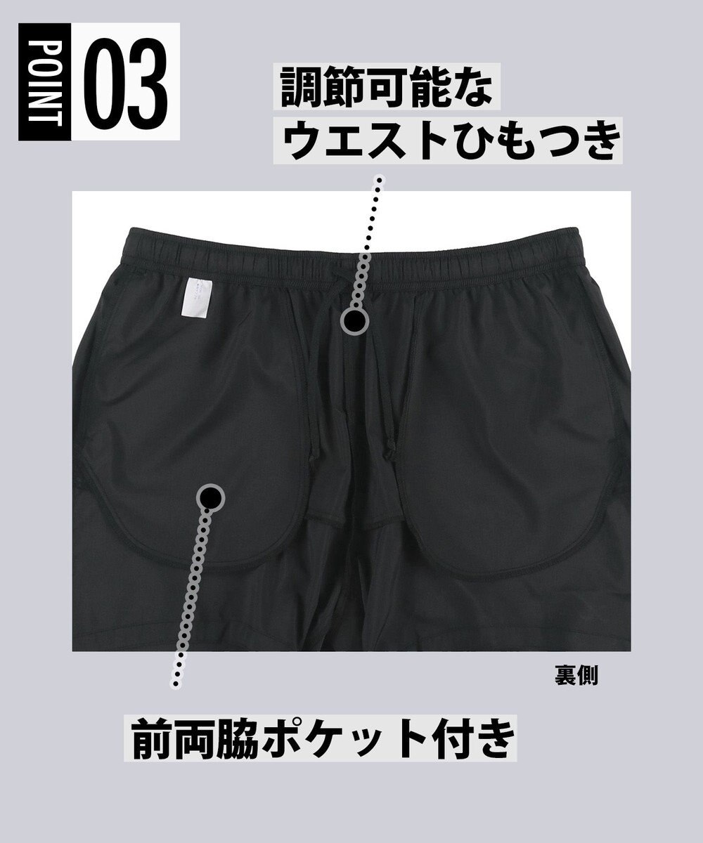 CW-X 【MEN】 CW-X ランニングパンツ 立体パターン設計 スポーツウェア 3分丈 メンズ DHO393 /ワコール 