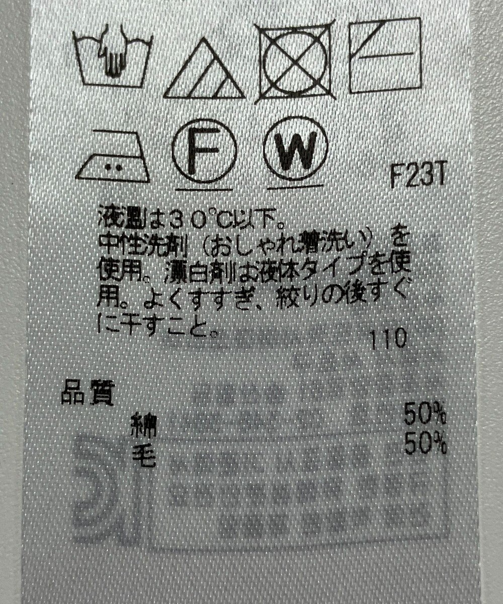 ONWARD Reuse Park 【23区】ニット秋冬 