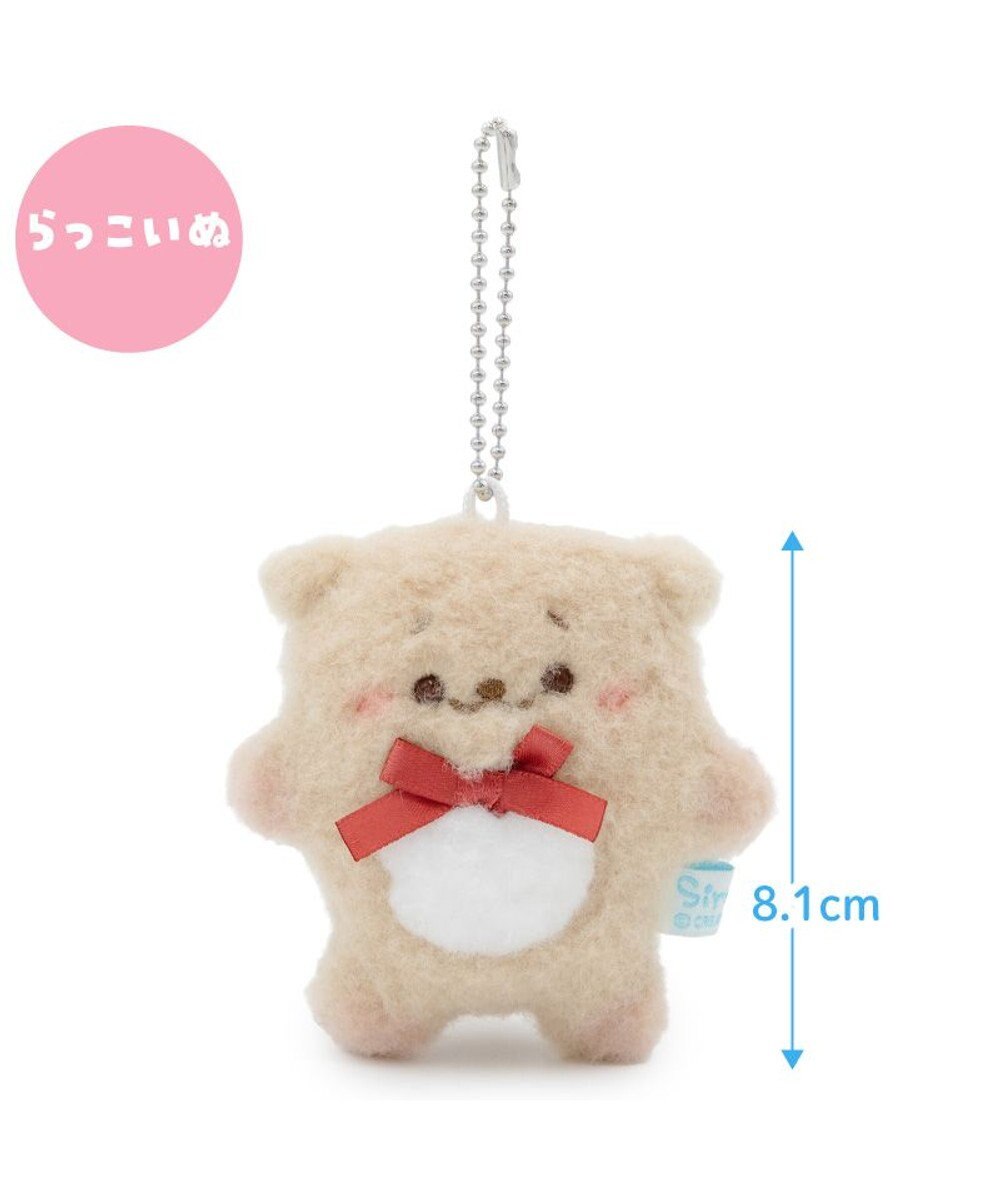 Mother garden しろたん フラットチーク キーホルダー 《らっこいぬ》 単品 