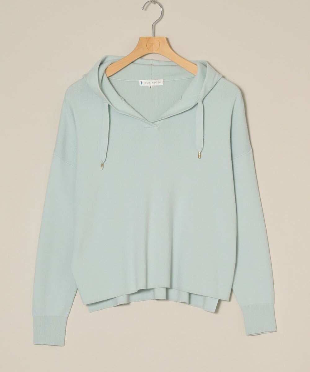 ONWARD Reuse Park 【組曲】ニット春夏 