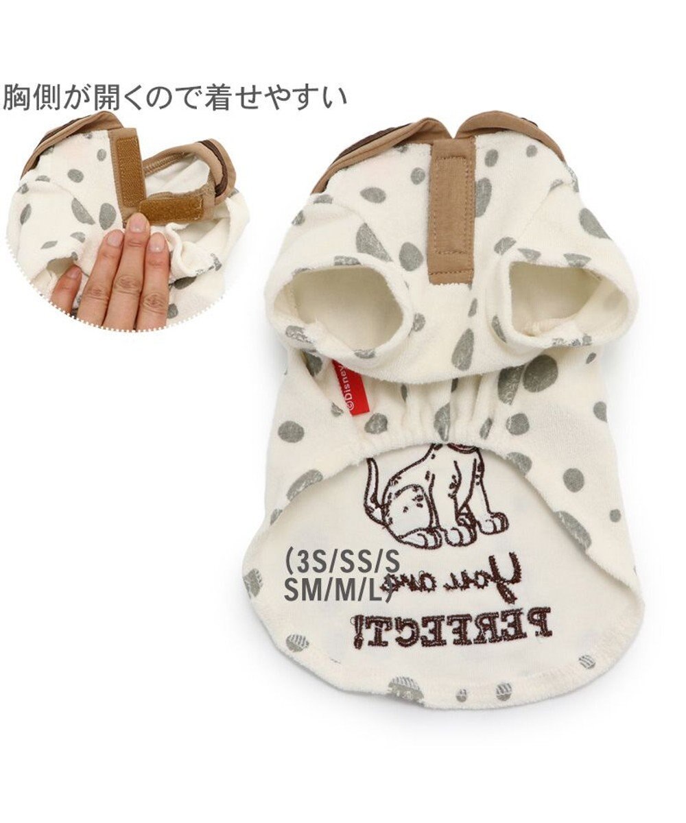 PET PARADISE 犬の服 犬 ディズニー １０１匹わんちゃん tシャツ 【小型犬】 サーモキープ 襟付 