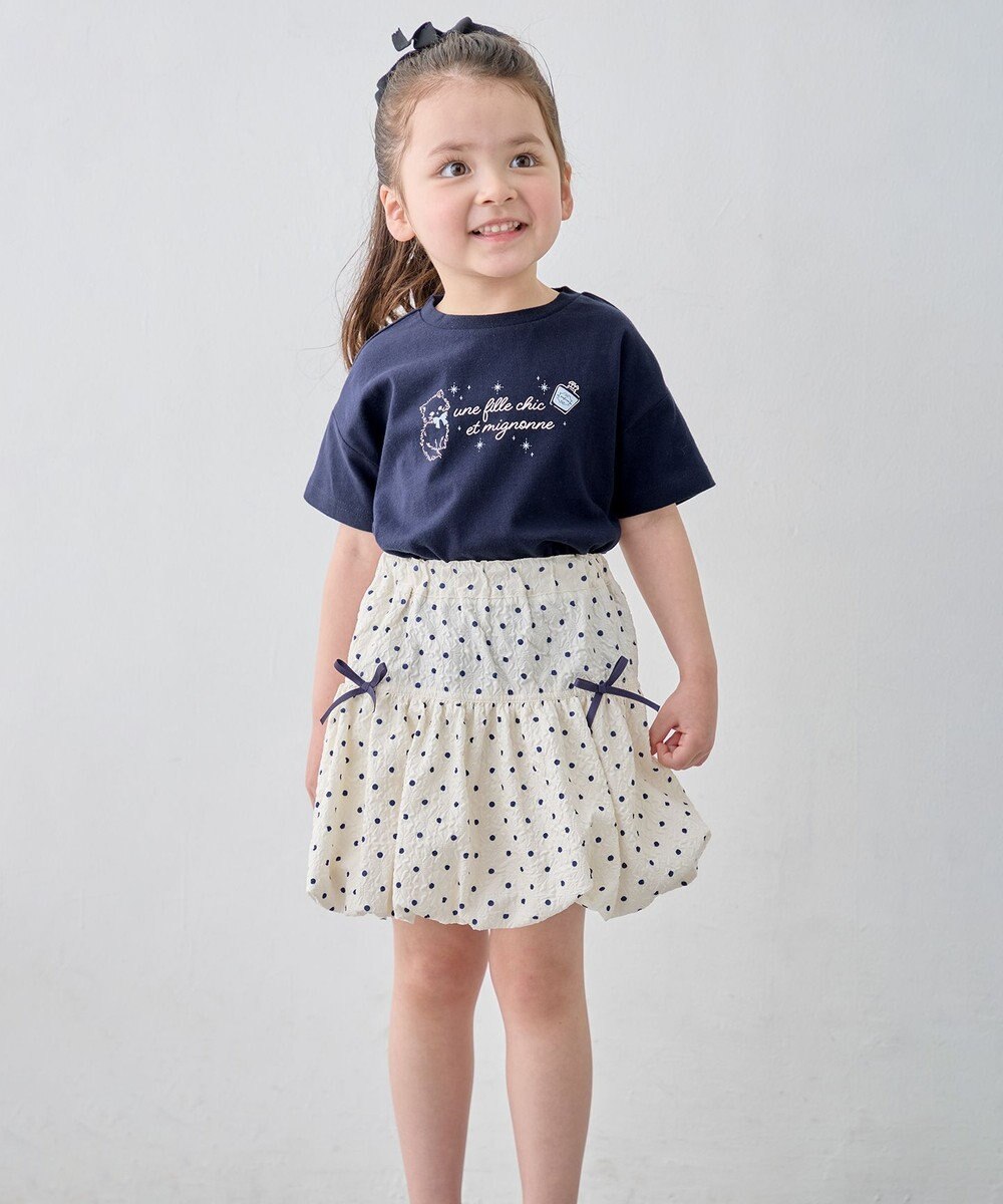 ANY KIDS 【綿100%/接触冷感】ひんやり 2WAY セーラーTシャツ 