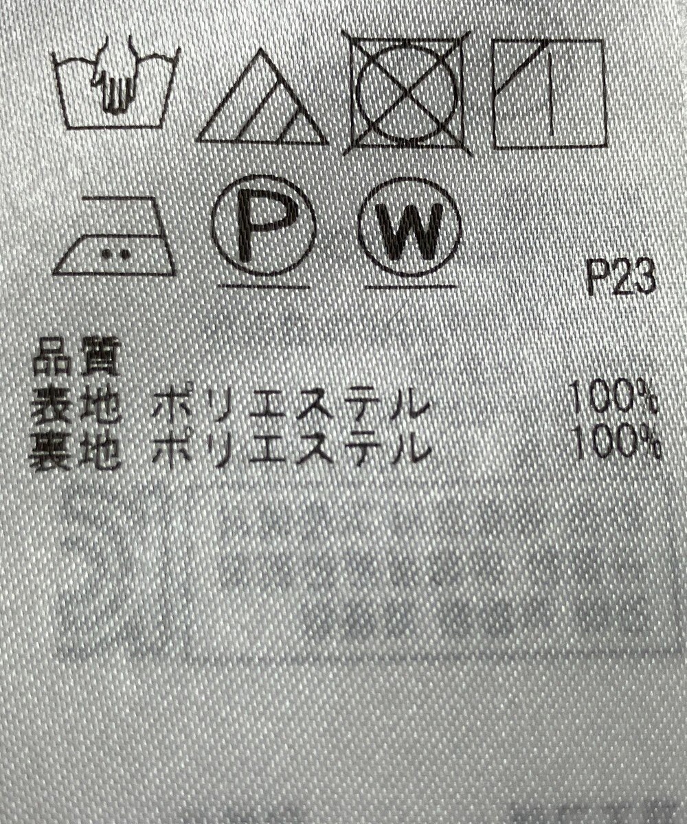 ONWARD Reuse Park 【ICB】スカート秋冬 