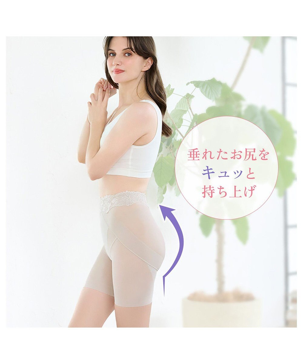 BRADELIS New York 【BRADELIS NewYork peace】おしりPラインラッピングロングショーツ24 