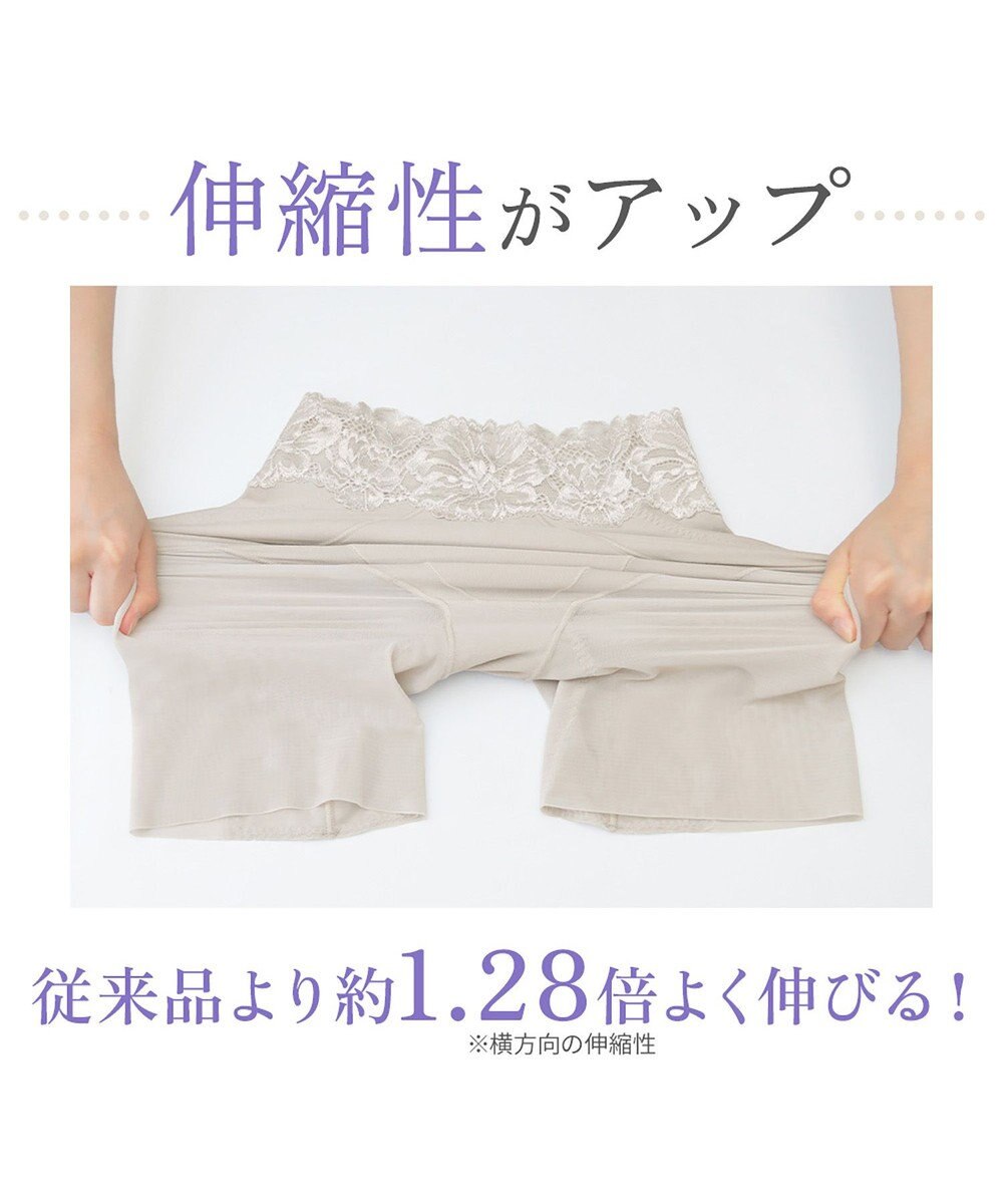 BRADELIS New York 【BRADELIS NewYork peace】おしりPラインラッピングロングショーツ24 