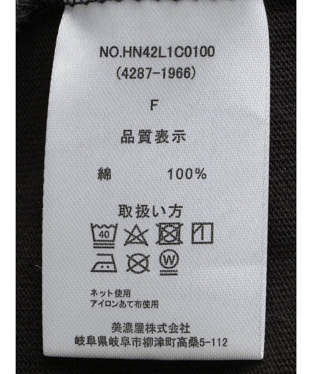 AMERICAN HOLIC ロゴカットプルオーバー／ＣＯＮＶＥＲＳＥ 