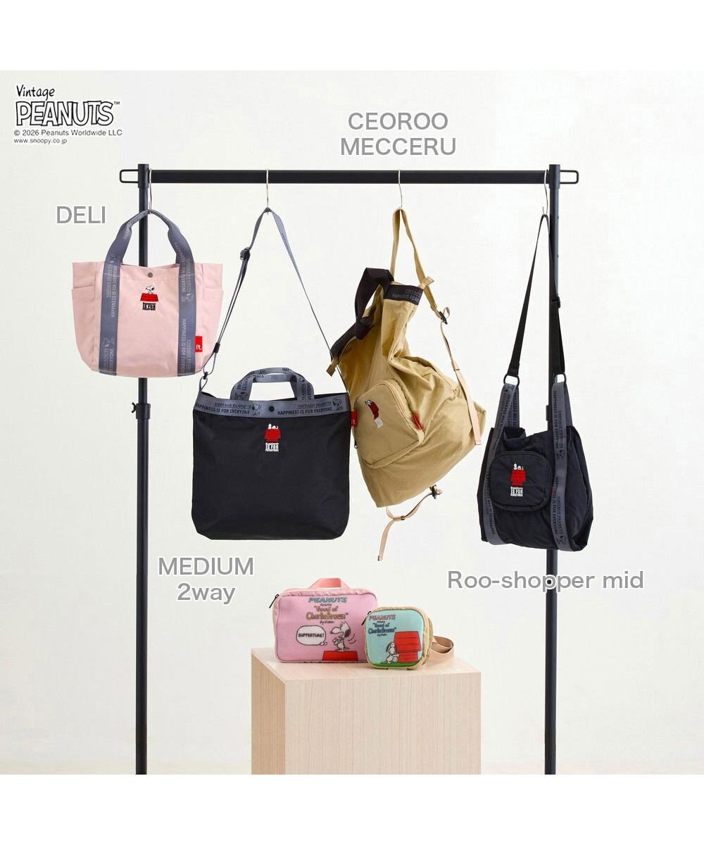 ROOTOTE 8507【ルートート】スヌーピー IP.ルーショッパーミッド.ピーナッツ-1D 