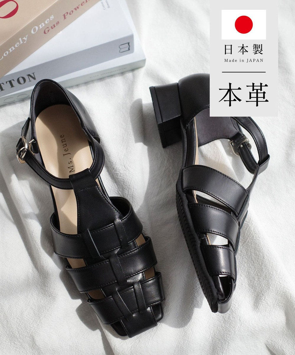 Pointer 日本製 グルカサンダル 