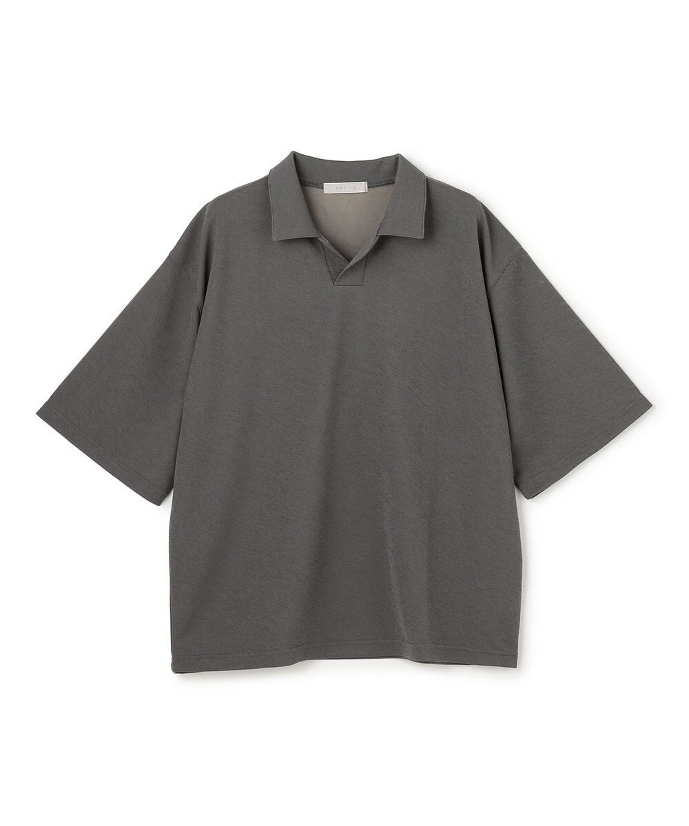 UNFILO MENS さらさらドライ クリーンポロ 