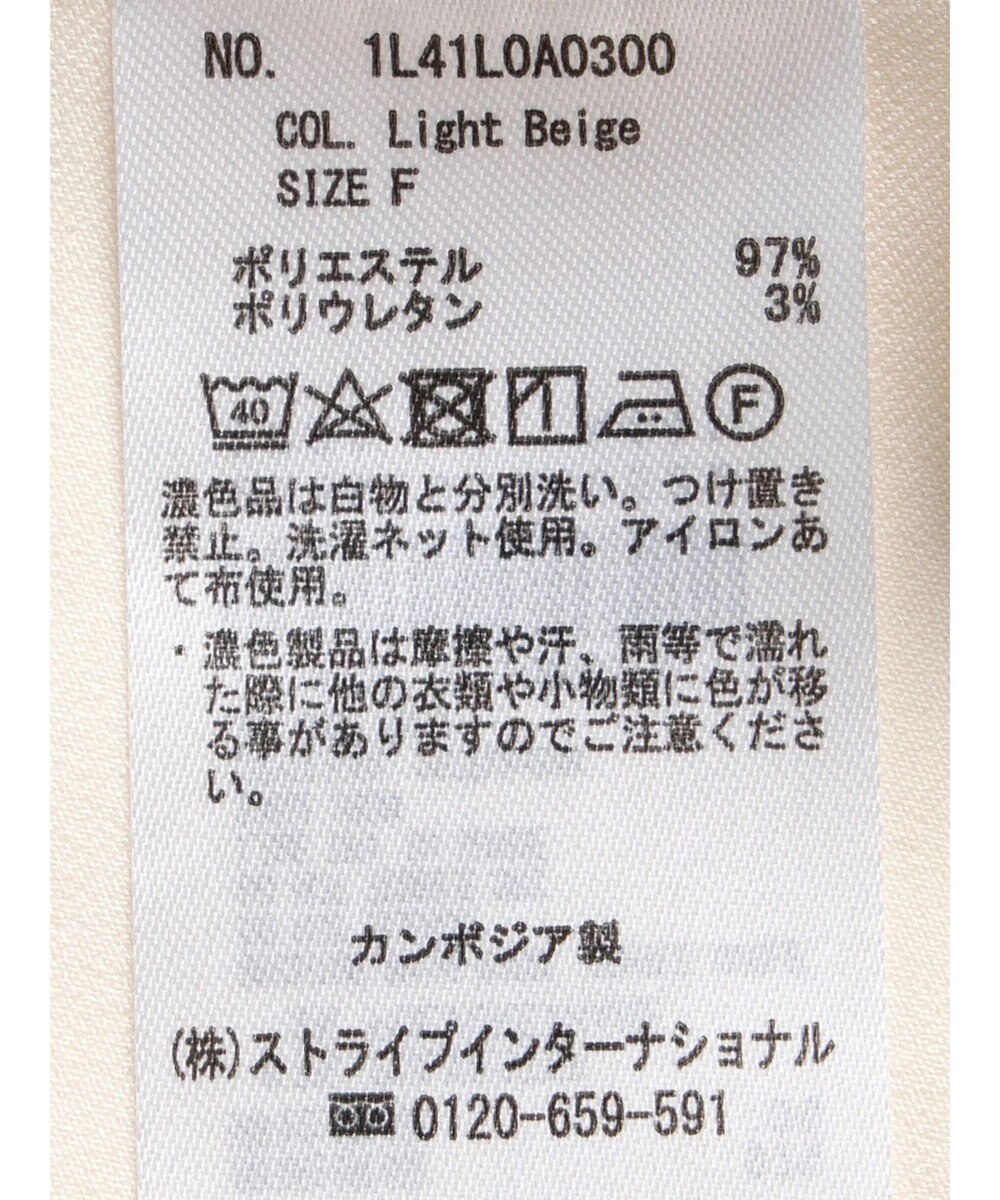 earth music&ecology ジップショートシャツ 