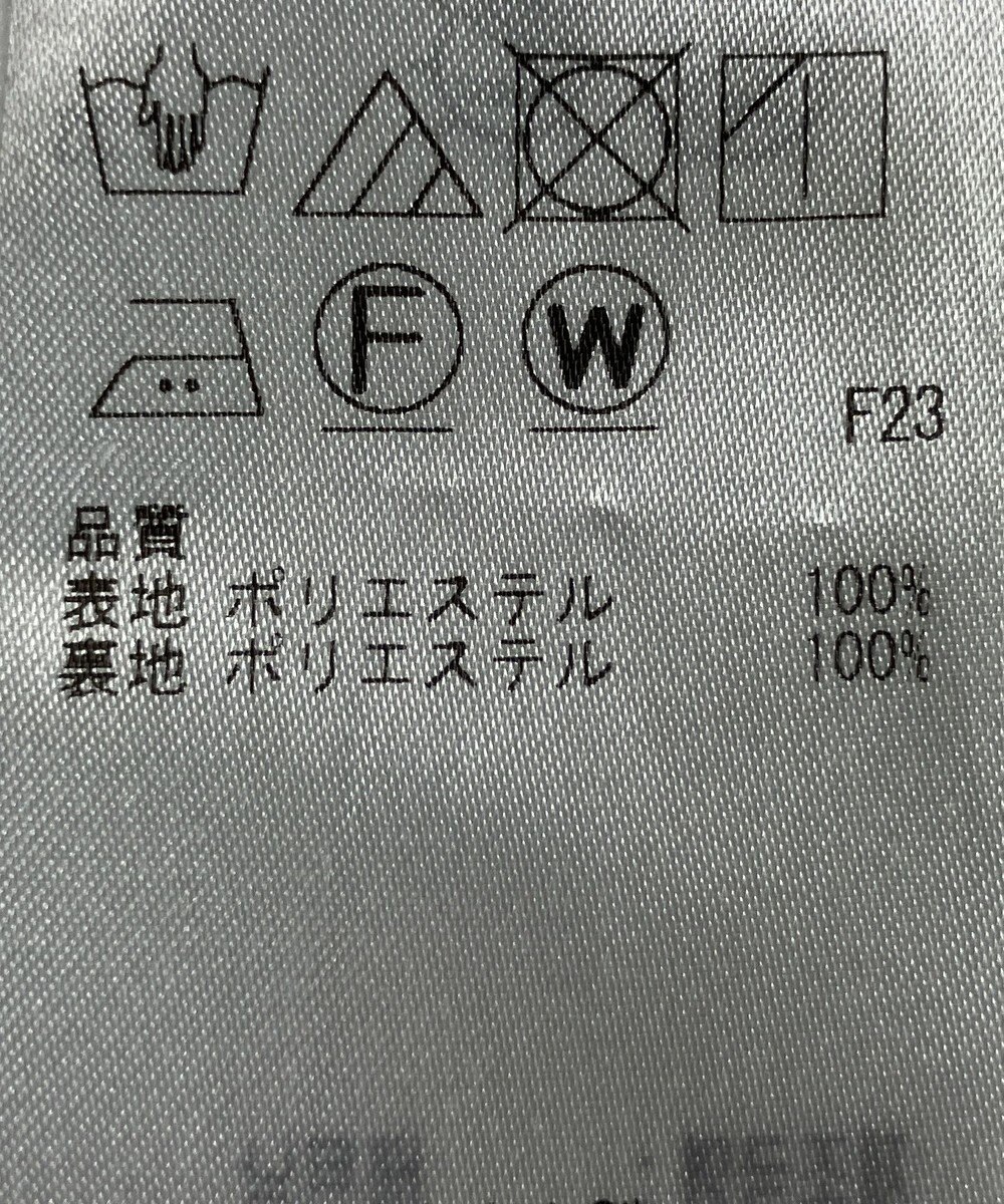 ONWARD Reuse Park 【23区】スカート春夏 