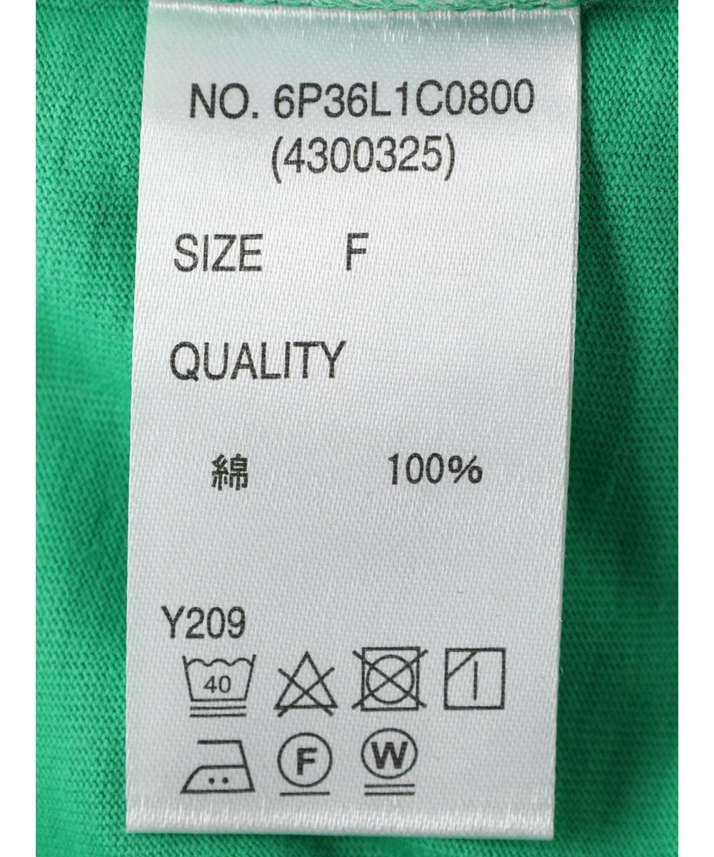 Green Parks ・ＳＵＧＡＲ　ＳＰＯＯＮ　ギャザーパフＴシャツ 