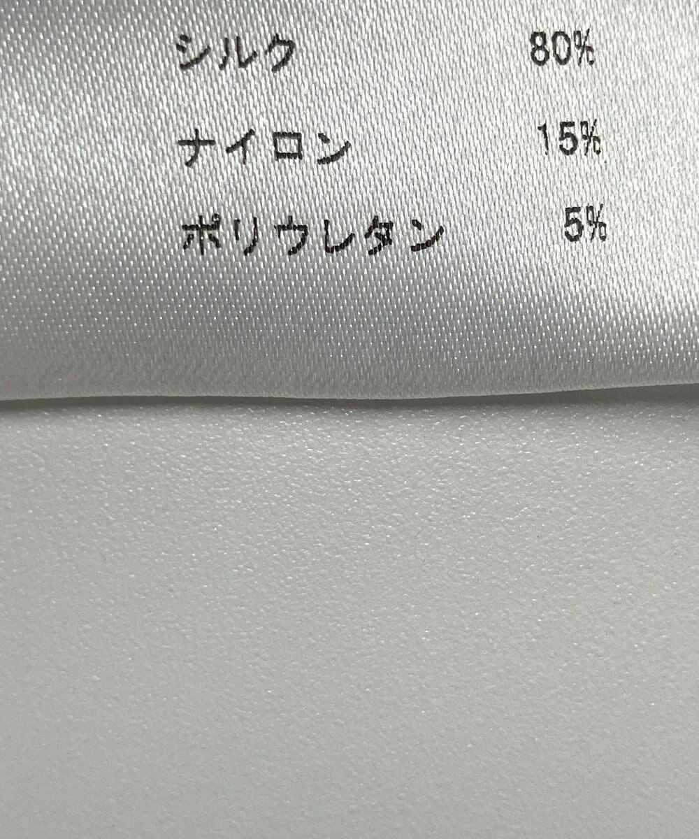 ONWARD Reuse Park 【JOSEPH】ニット秋冬 