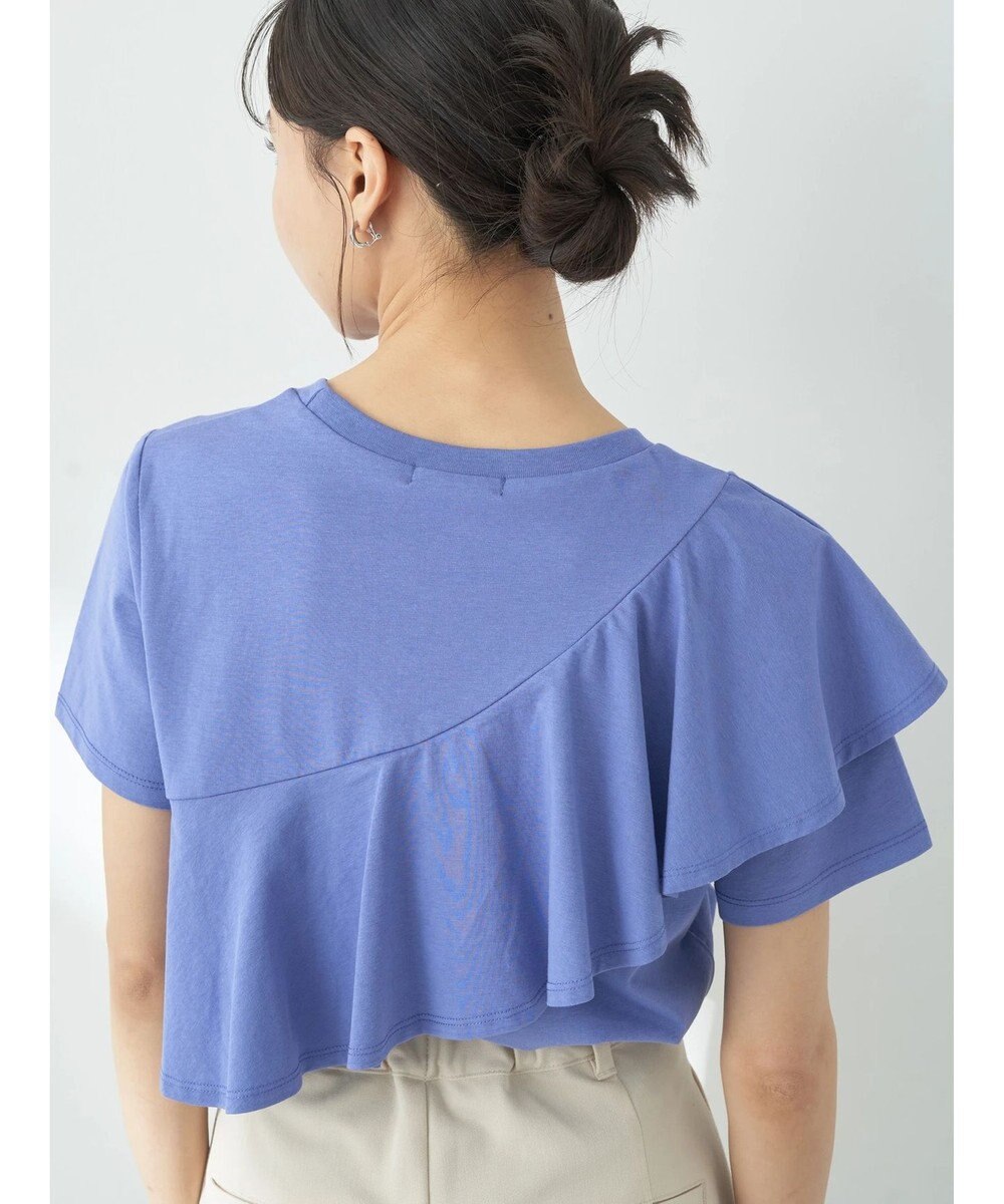 earth music&ecology フロントフリルプルオーバー 