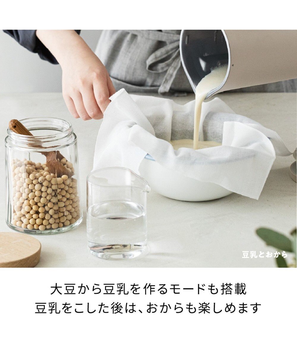 YAMATO テーブル＆キッチン 【レコルト】自動調理ポット  クリームホワイト  RSY-2(W) 