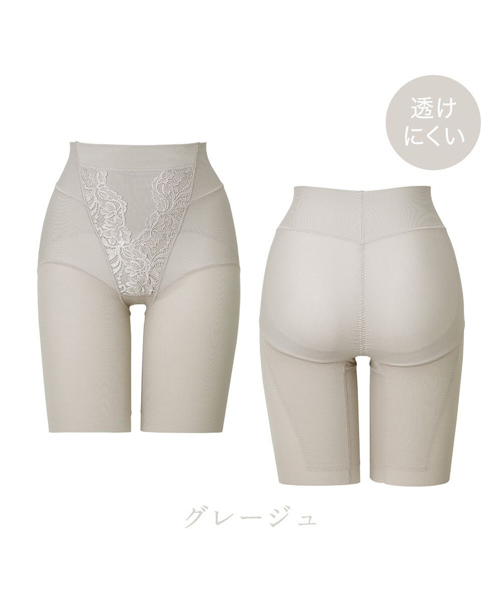 BRADELIS New York 【BRADELIS NewYork peace】綿混ストレッチハイブリッドガードル25 クロッチ付きで1枚履き可能な補整ガードル 消臭機能付き ブラデリス 