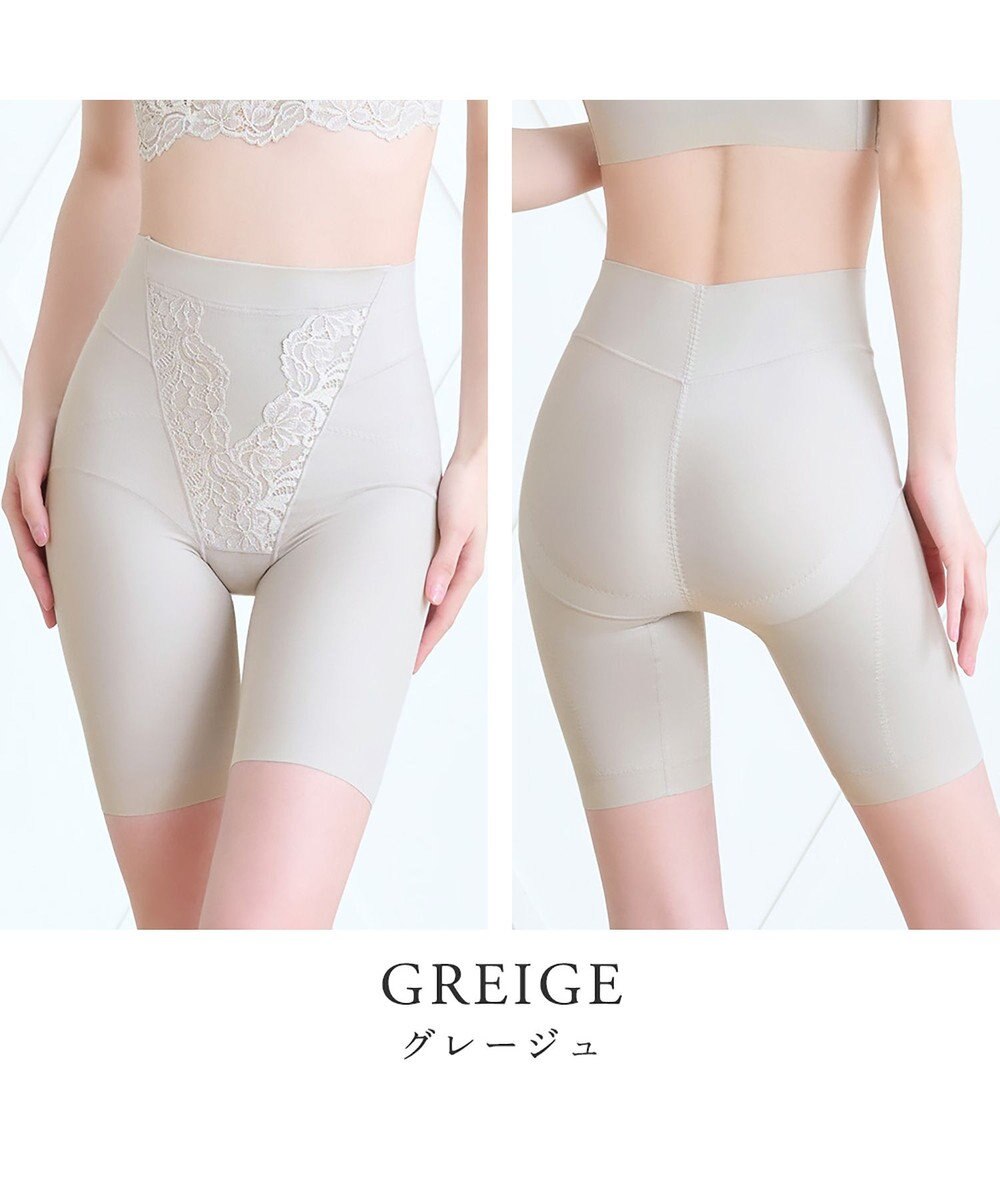 BRADELIS New York 【BRADELIS NewYork peace】綿混ストレッチハイブリッドガードル25 クロッチ付きで1枚履き可能な補整ガードル 消臭機能付き ブラデリス 