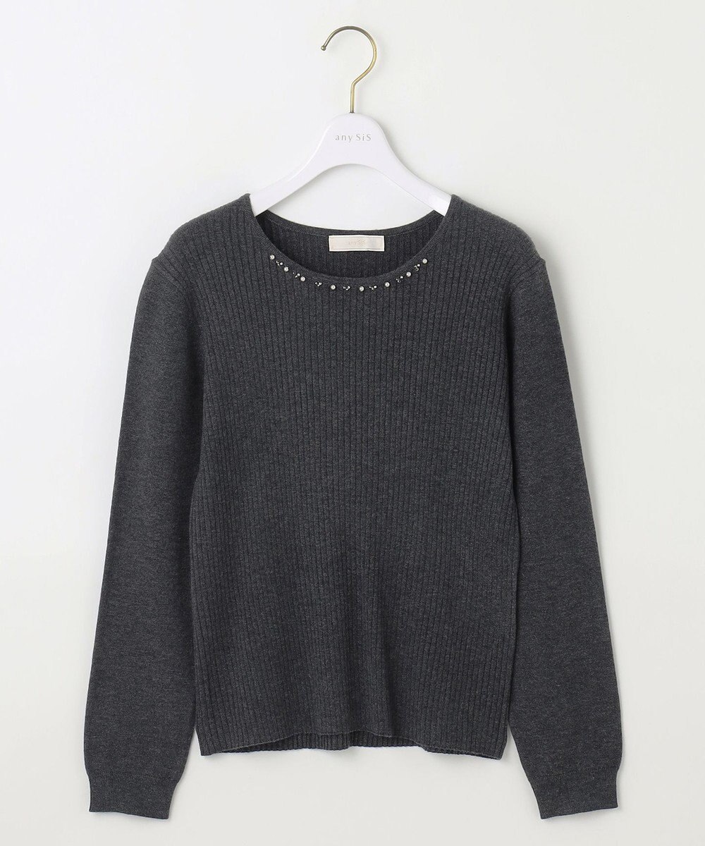 ANY SIS 【洗える】プチジュエル ニット 