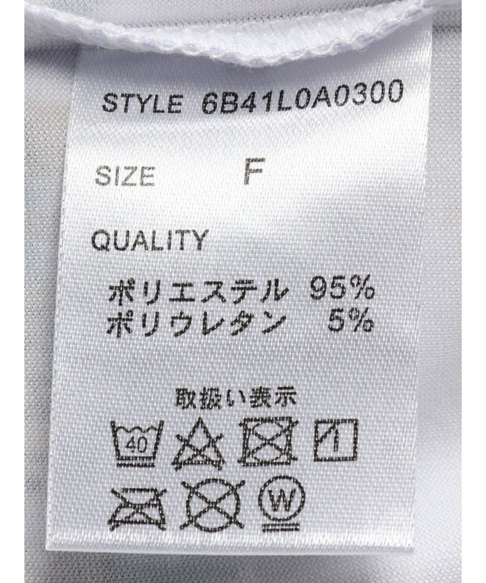 Green Parks ハリーポッター／ナイトウェアＳＥＴ 