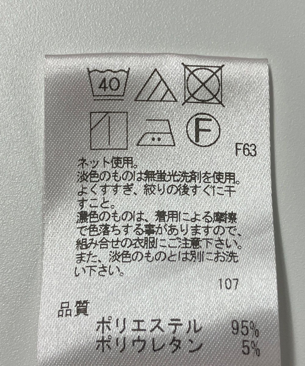 ONWARD Reuse Park 【UNFILO】パンツ春夏 