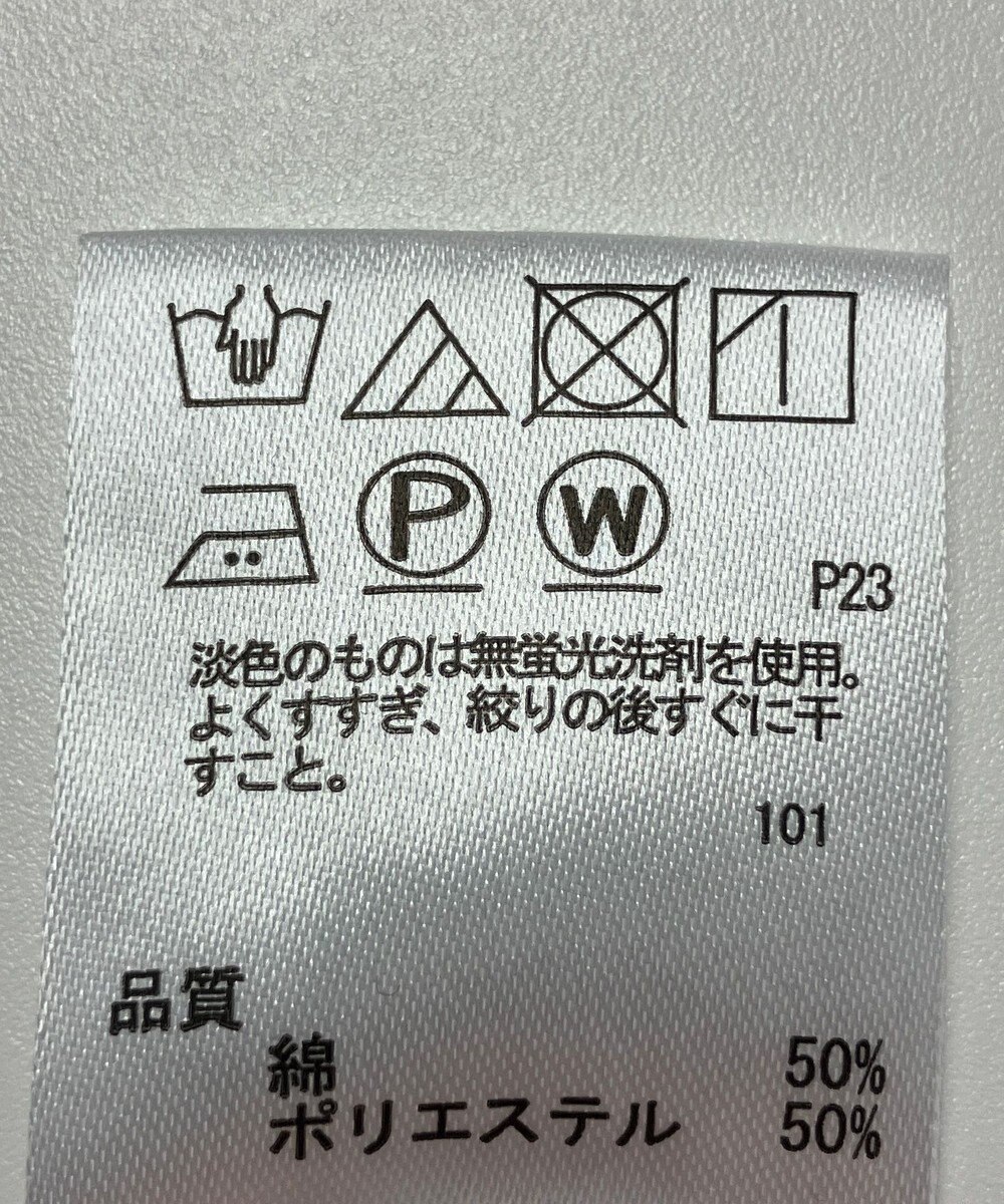 ONWARD Reuse Park 【any SiS】ジャケット春夏 