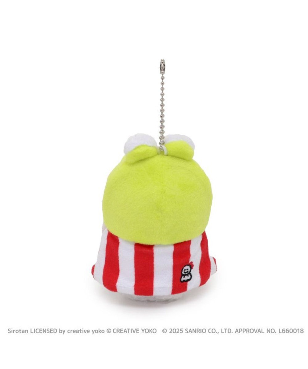 Mother garden しろたん ぬいぐるみキーホルダー けろけろけろっぴ 【しろたん×はぴだんぶい】 