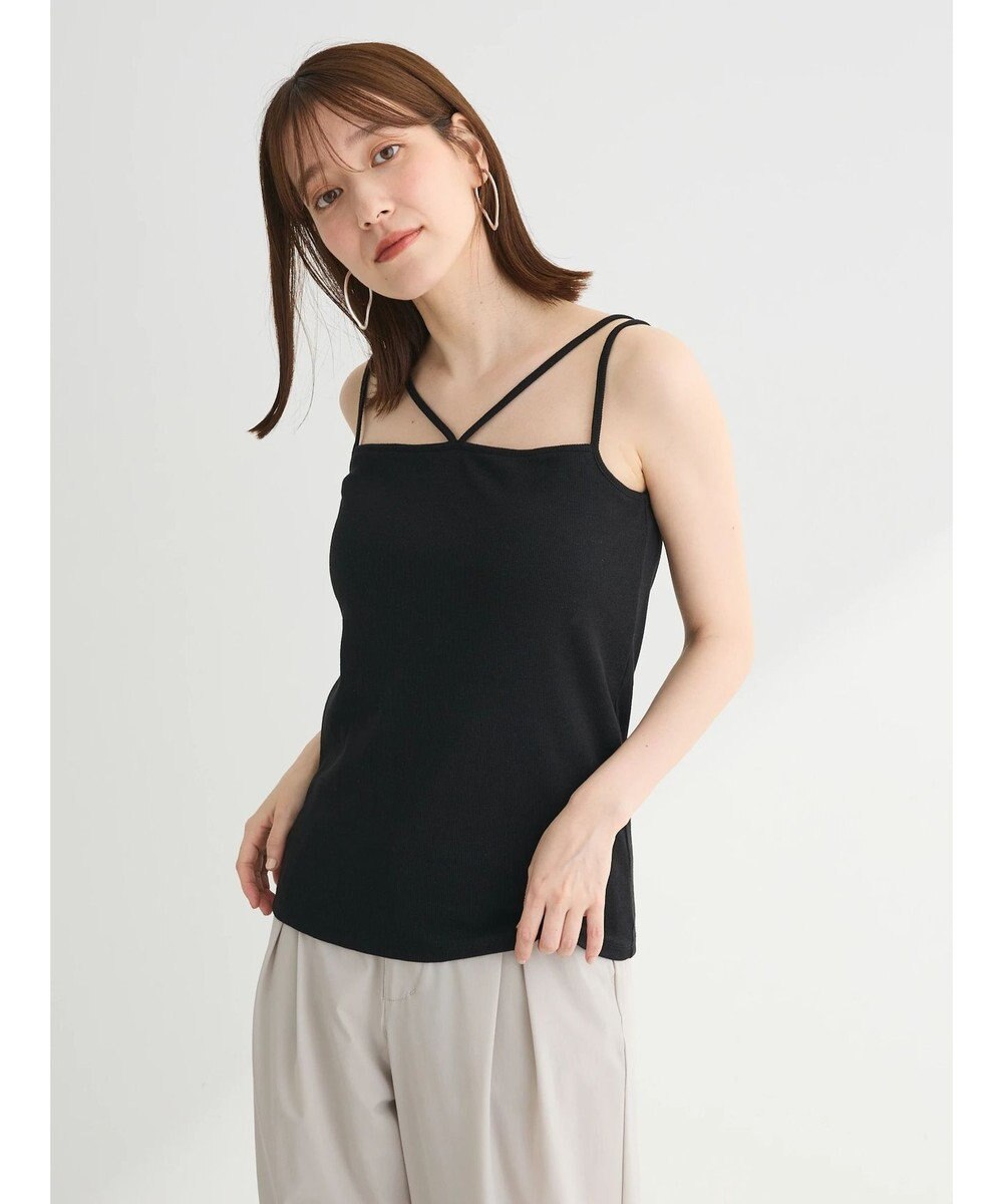 Green Parks カップ付きマルチストラップタンク 