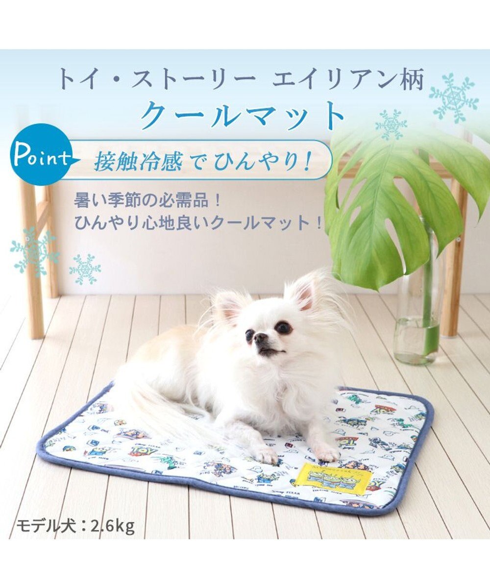 PET PARADISE ディズニー トイ・ストーリー エイリアン柄 柔らか クールマット (48×40cm) 