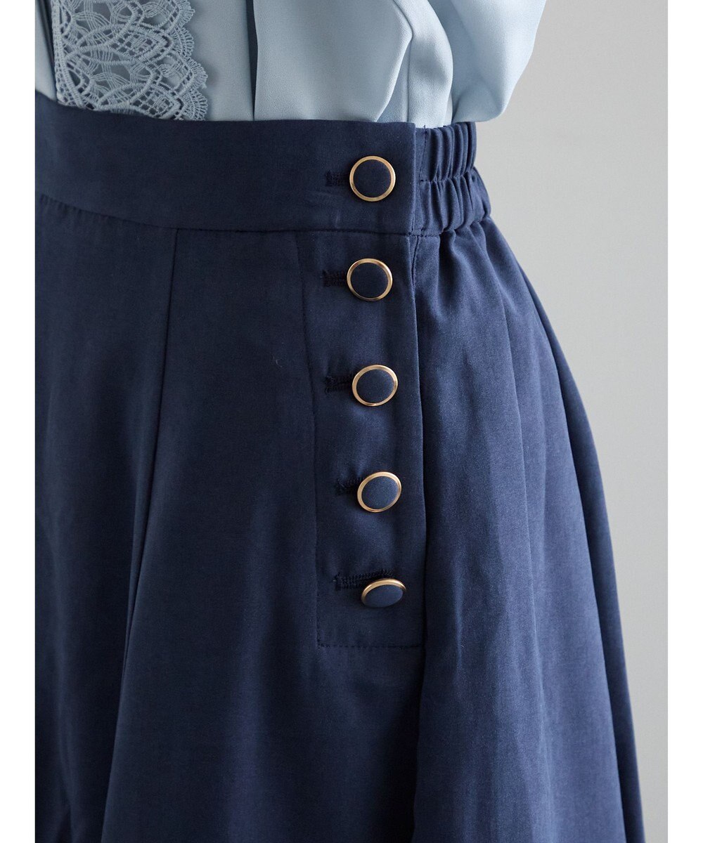 Te chichi サイドボタンピーチフレアスカート 