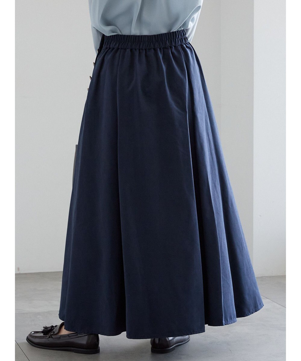 Te chichi サイドボタンピーチフレアスカート 