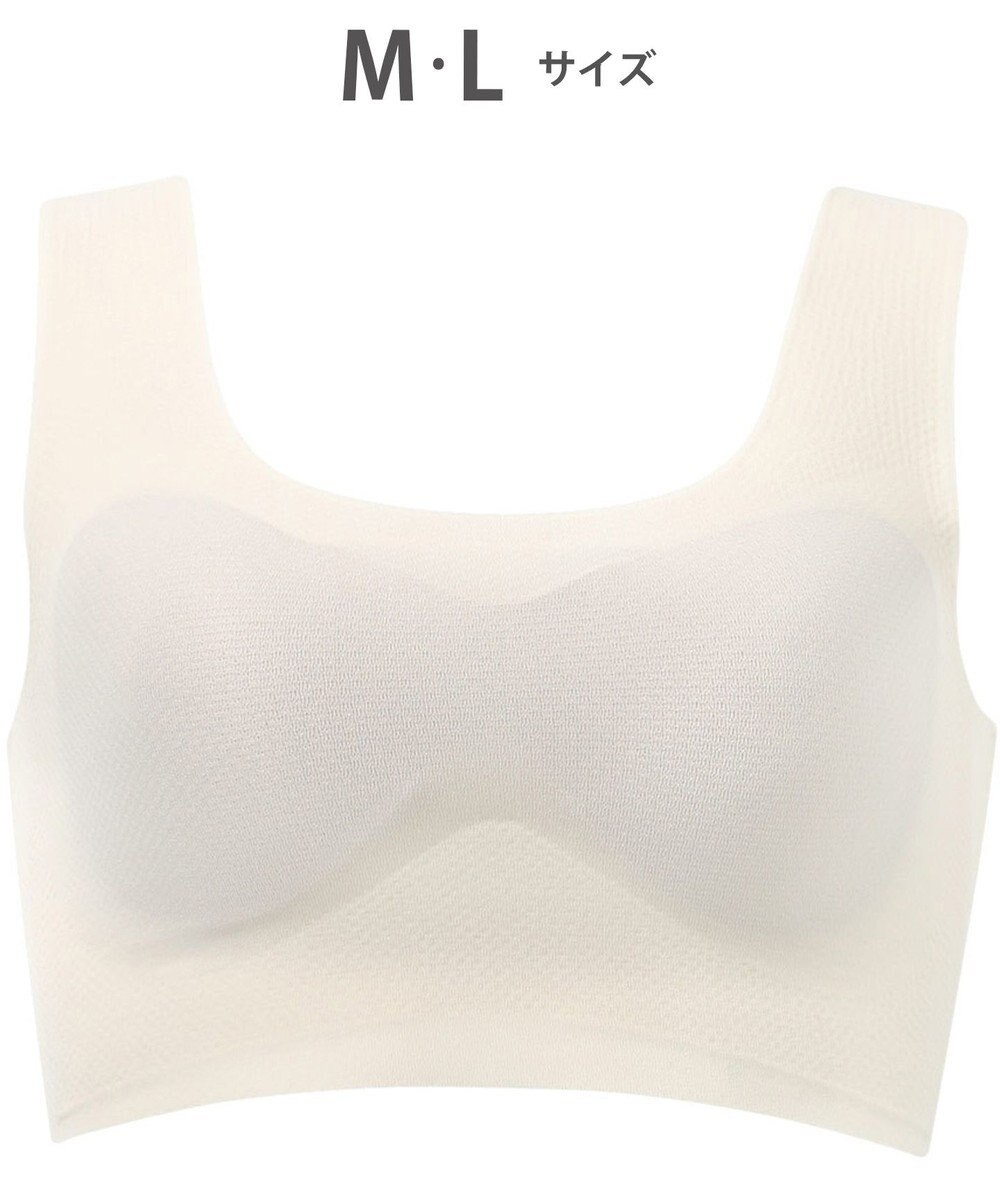 WACOAL 【GOCOCi ゴコチ】 ノンワイヤーブラ ベタつきにくく乾きやすい 通気性がよい 立体的なバストシルエット ブラトップ ハーフトップ レディース CGG571 /ワコール 