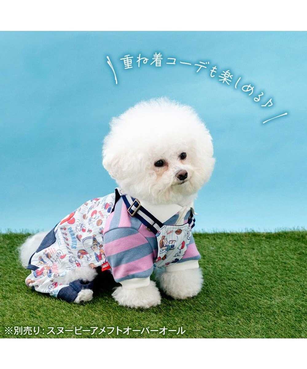 PET PARADISE スヌーピー ラガー シャツ 小型犬 