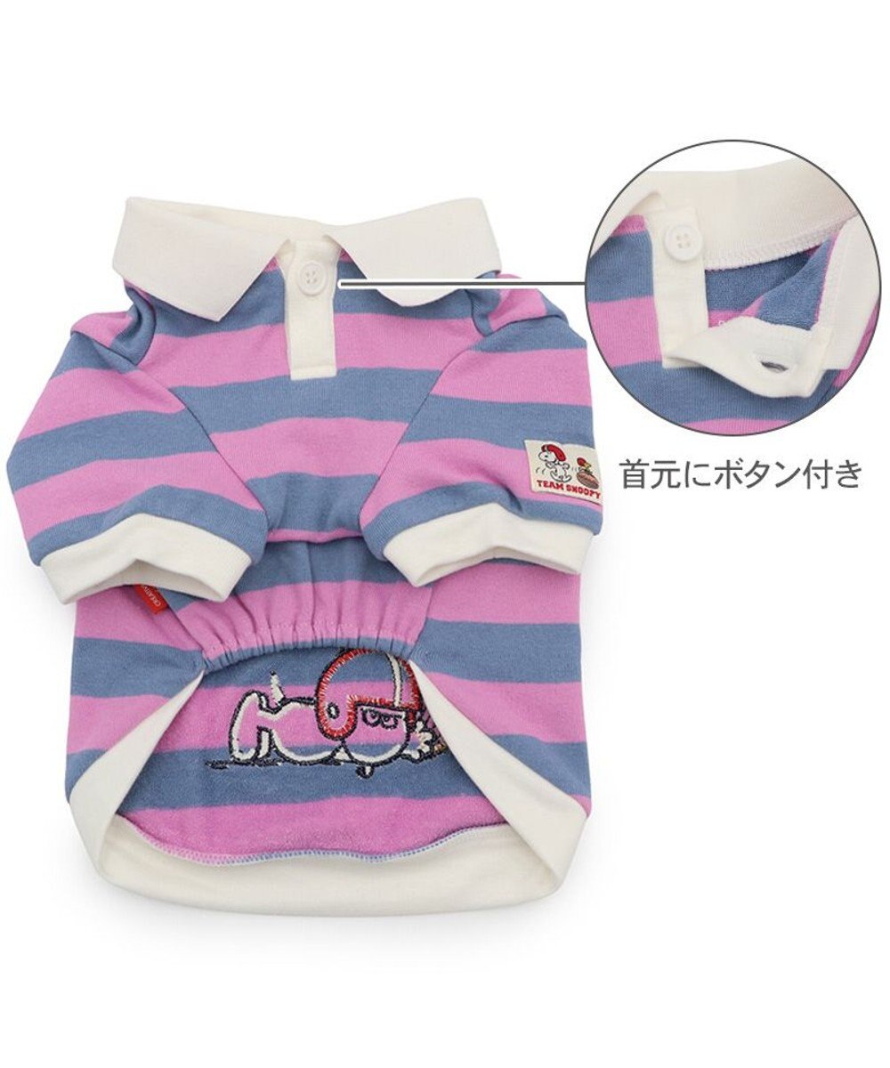 PET PARADISE スヌーピー ラガー シャツ 小型犬 