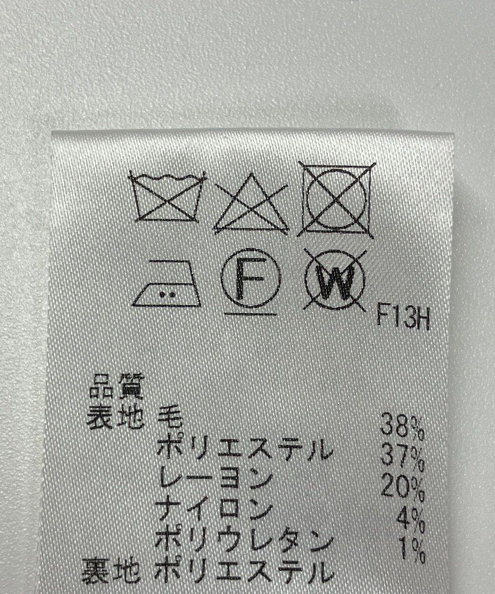 ONWARD Reuse Park 【J.PRESS】スカート秋冬 