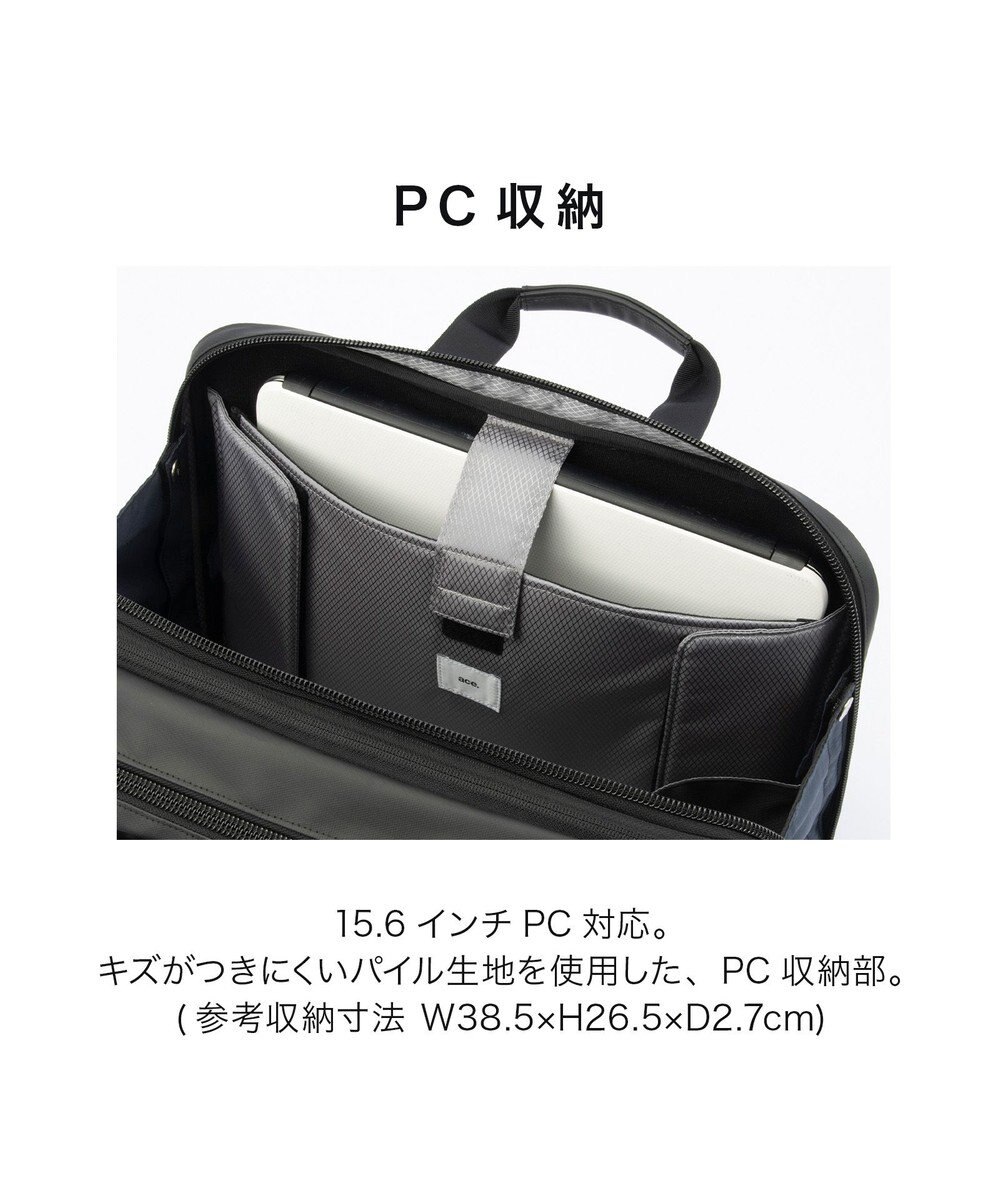 ACE BAGS & LUGGAGE ace. EVL-4.0 10th ビジネスリュック  B4サイズ 15.6インチPC収納 21/27L 3WAY 68955 エース 