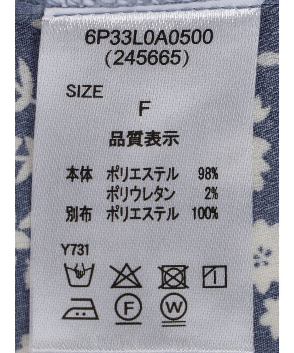 Green Parks ・ＥＬＥＮＣＡＲＥ　ＤＵＥコバナパイピングブラウス 