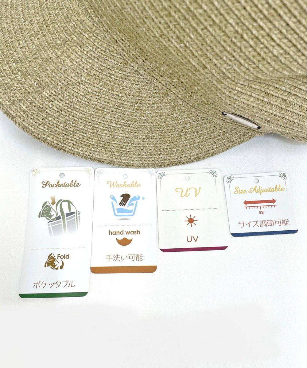 ATRENA ブレードジョッキー 