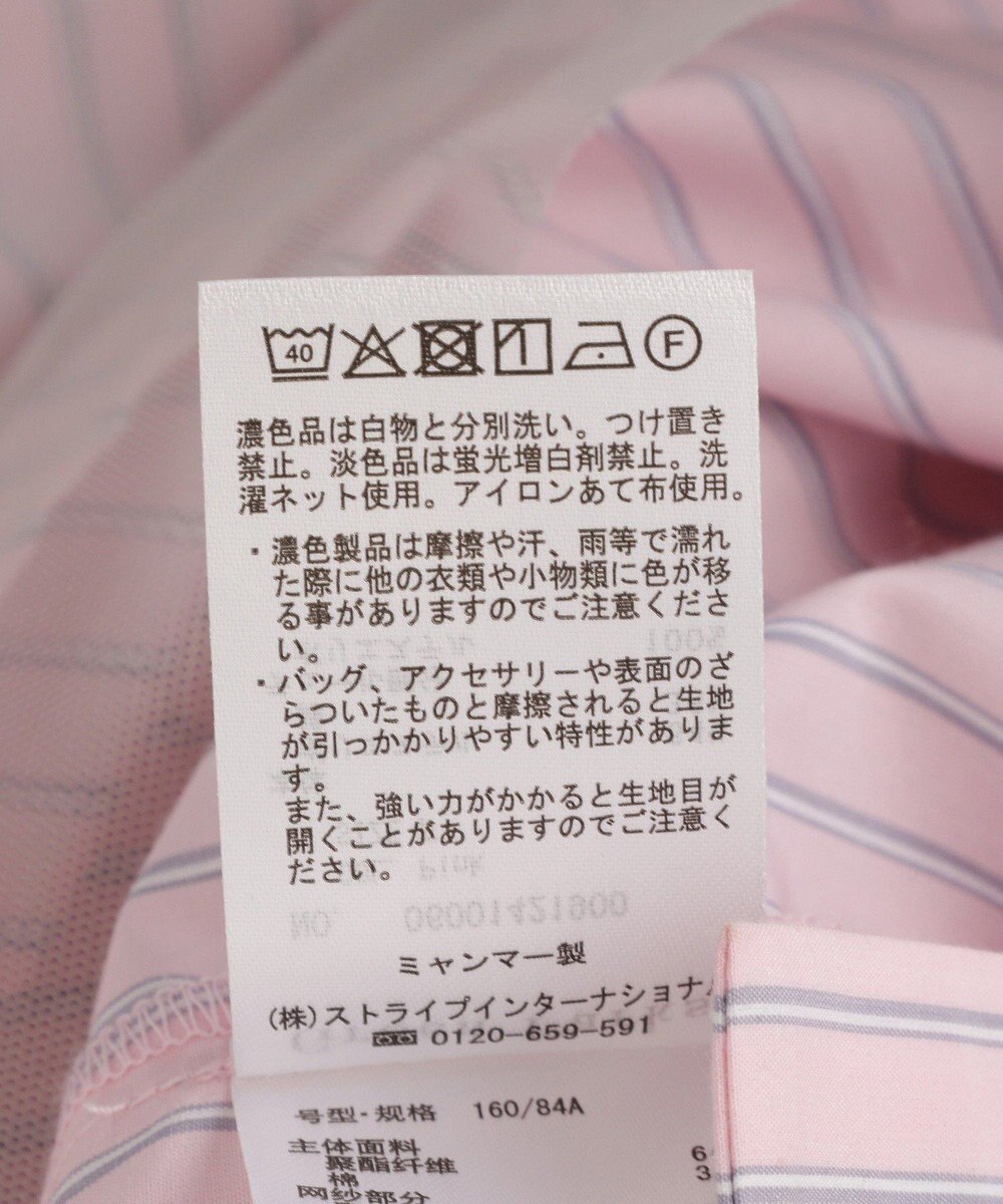 Green Parks イージーケアチュールドッキングシャツ 