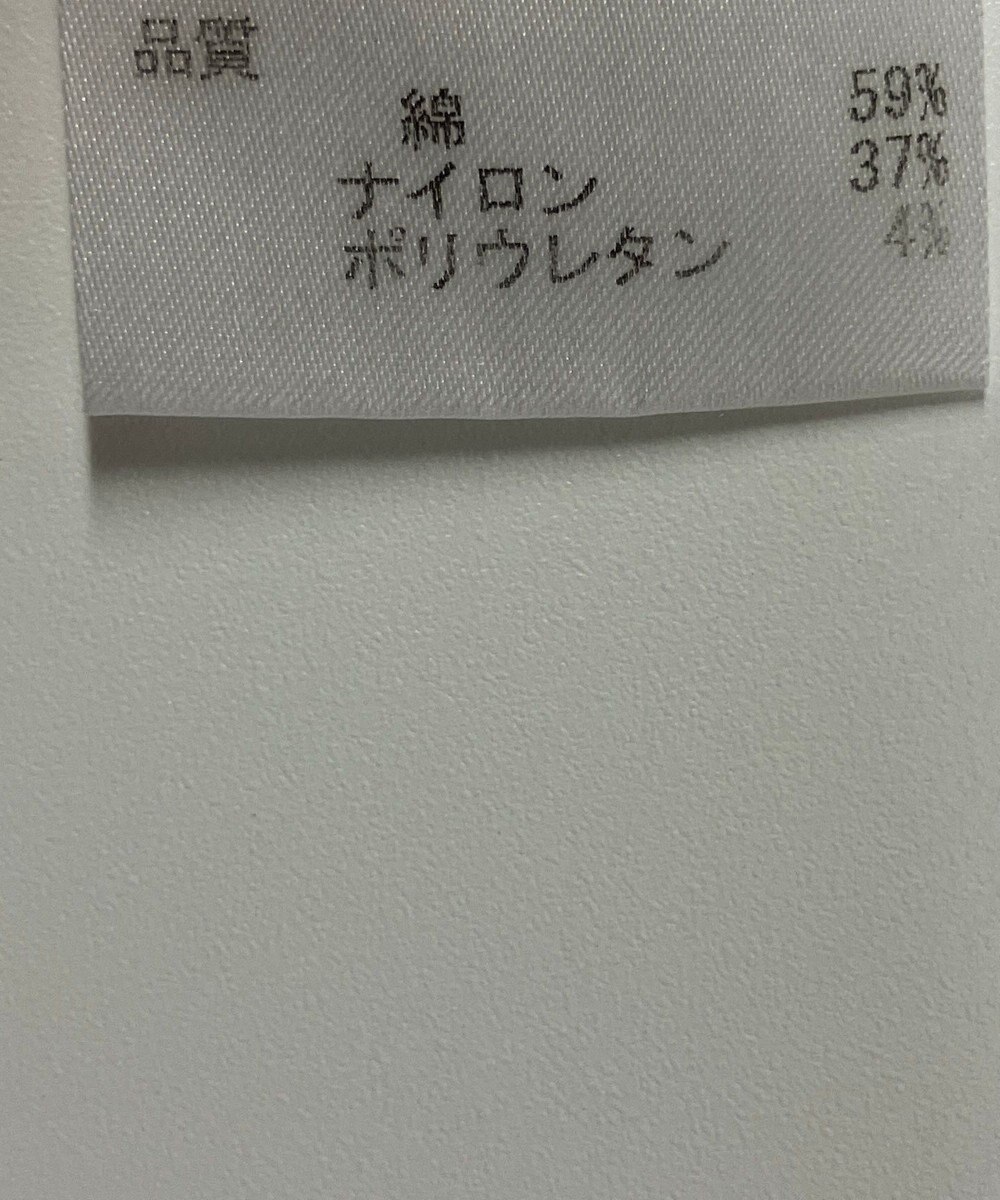 ONWARD Reuse Park 【JOSEPH】パンツ春夏 