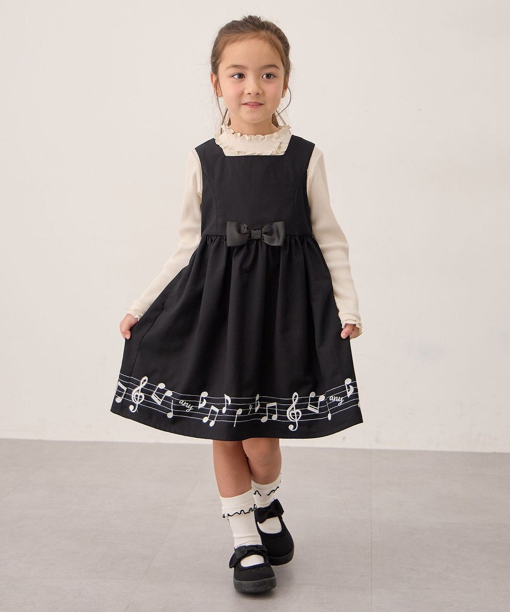 ANY KIDS メロディジャンパースカート 