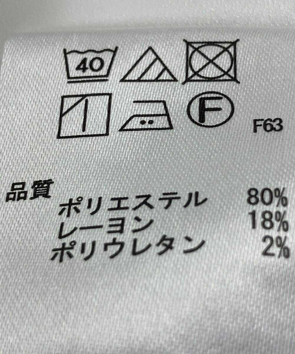 ONWARD Reuse Park 【any SiS】パンツ春夏 