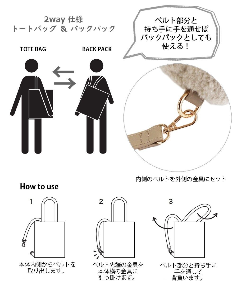 ROOTOTE 1235【トート＆リュック】EU.トール2way.クリプティッド-D 