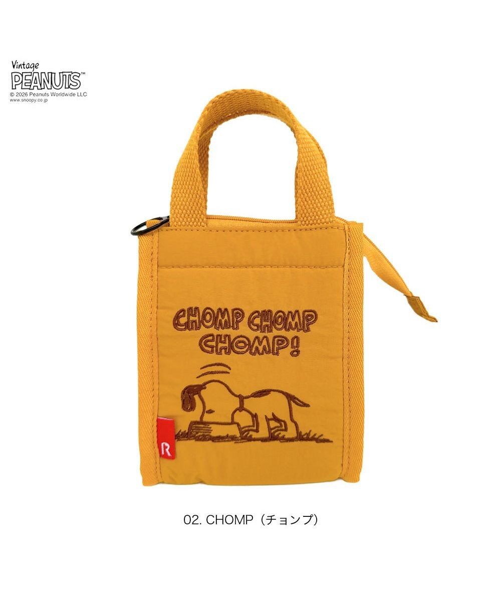 ROOTOTE 8514【ルートート】スヌーピー IP.サーモキーパー.ベビー.ピーナッツ-1B 