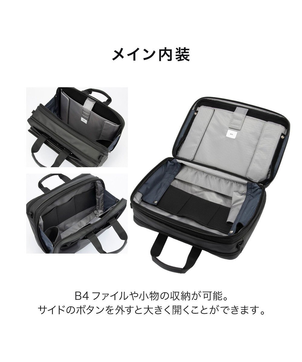 ACE BAGS & LUGGAGE ace. EVL-4.0 10th ビジネスリュック  B4サイズ 15.6インチPC収納 21/27L 3WAY 68955 エース 