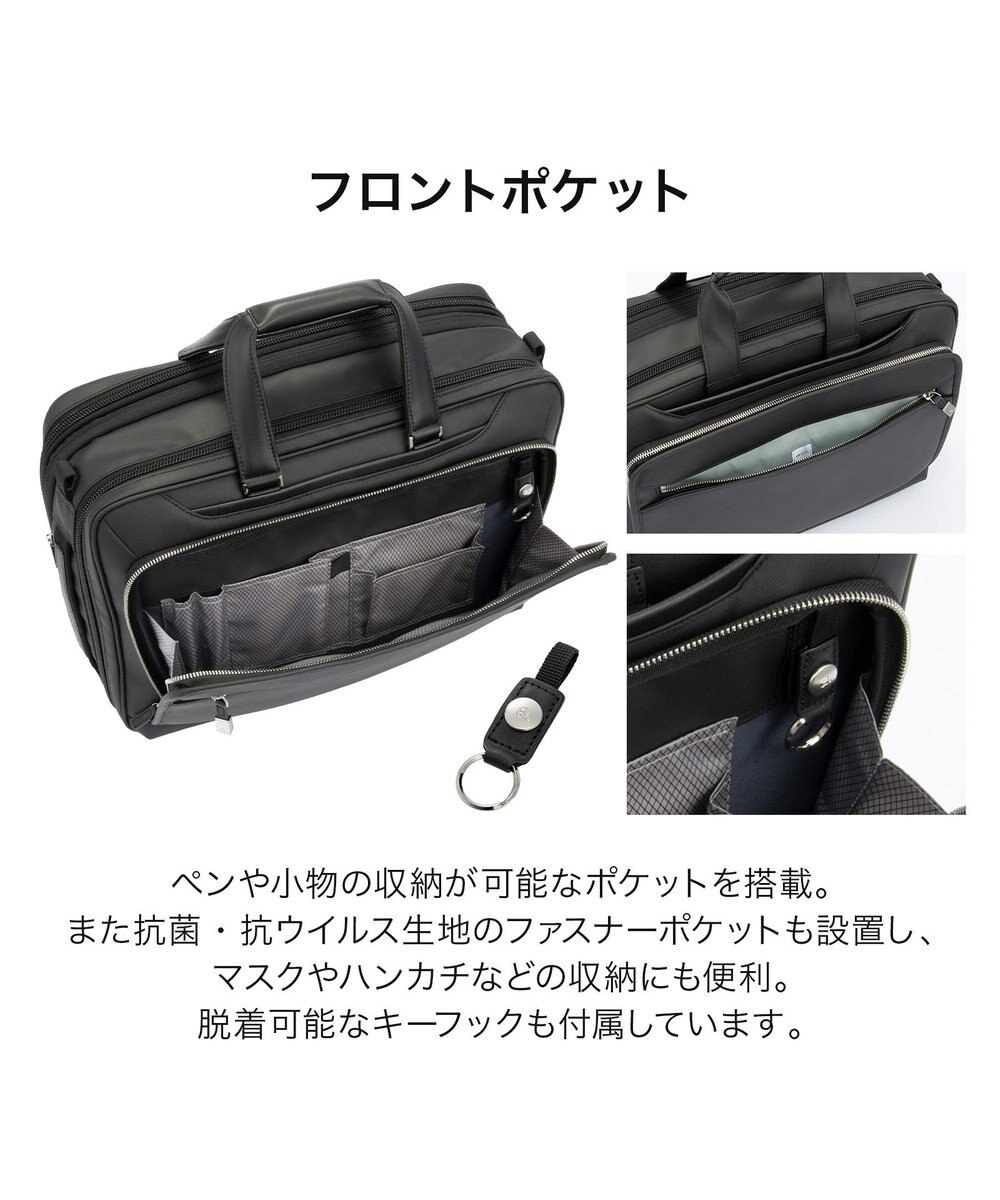 ACE BAGS & LUGGAGE ace. EVL-4.0 10th ビジネスリュック  B4サイズ 15.6インチPC収納 21/27L 3WAY 68955 エース 