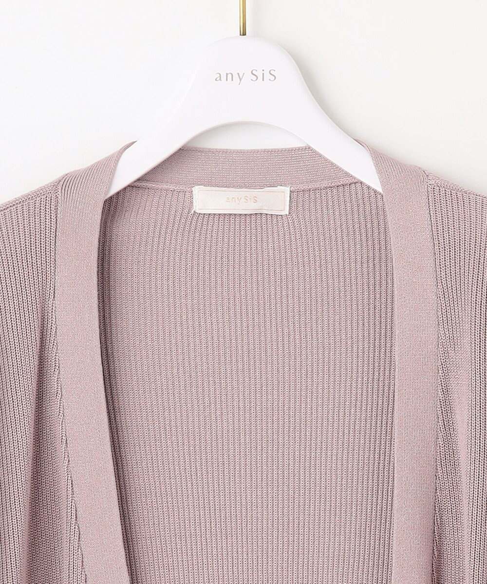ANY SIS 【洗える】ショートレングストッパー カーディガン 